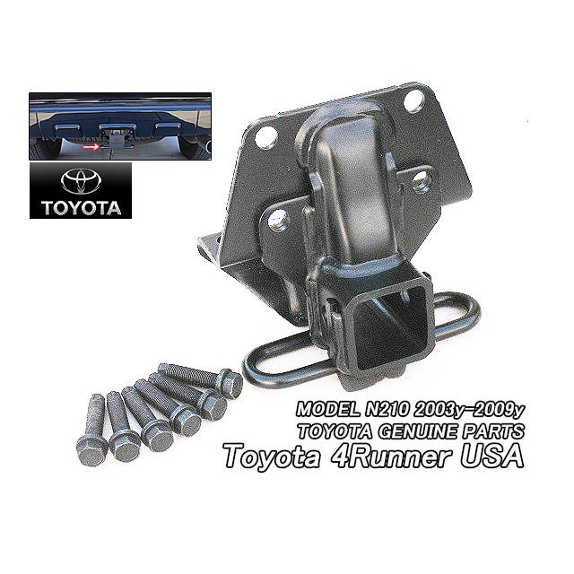 USトヨタ純正 ヒッチ レシーバー 4Runner 215サーフ　USDM サーフN21#/TOYOTA/トヨタ4RUNNER純正USヒッチレシーバー(取付けボルト