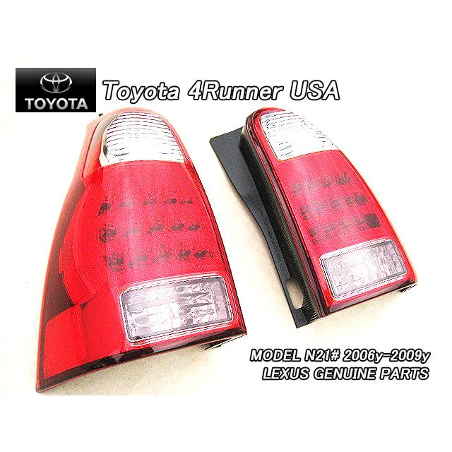 サーフN21#後期/TOYOTA/トヨタ4RUNNER純正USテールライト左右LEDタイプ(06-09y)/USDM北米仕様N210N215ハイラックス4ランナーUSAリアランプ