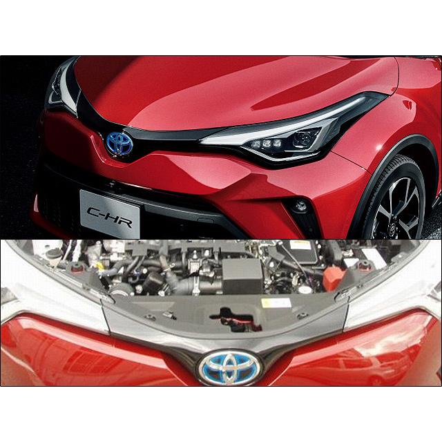 トヨタC-HR/TOYOTA/ZYX10純正CHRエンブレム-フロントグリルT