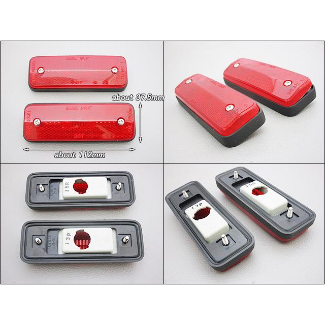 カローラE70/TOYOTA/トヨタCOROLLA純正USサイドマーカーAssyリア