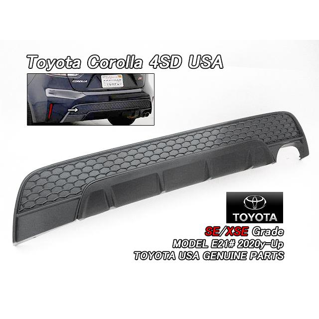 カローラE21#/TOYOTA/トヨタCOROLLAセダン純正USリアバンパー 