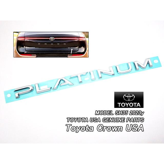 クラウン.クロスオーバーSH35/TOYOTA/トヨタCROWN純正USエンブレム 