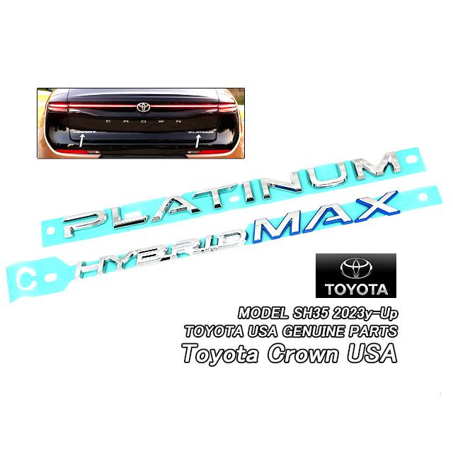 クラウン.クロスオーバーSH35/TOYOTA/トヨタCROWN純正USエンブレム 
