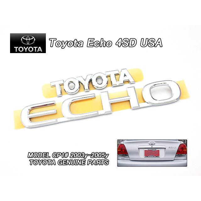 プラッツCP10後期/TOYOTA/トヨタECHOセダン純正USエンブレム-リア2点