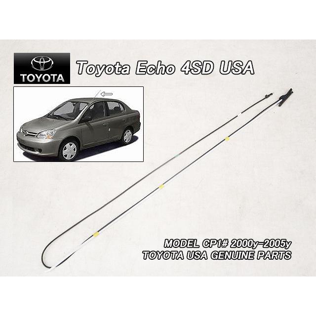 プラッツCP10/TOYOTA/トヨタECHOセダン純正USピラーアンテナAssy