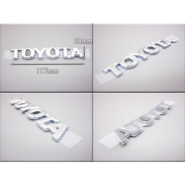 ファンカーゴP20/TOYOTA/トヨタYARISヴァーソ純正EUエンブレム-リア 