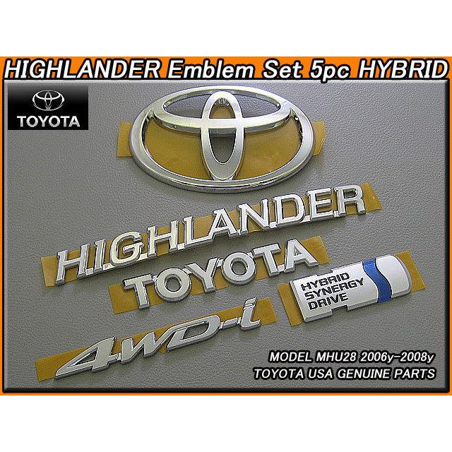 クルーガーHYBRID/TOYOTA/MHU28トヨタHighlanderハイブリッド純正USエンブレムセット-前後5点/USDM北米仕様ハイランダーUSAシンボルTマーク