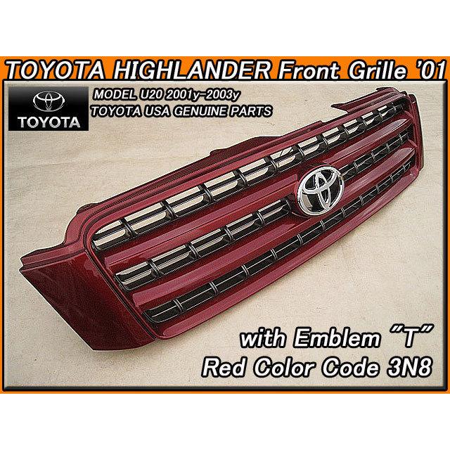 クルーガー前期/TOYOTA/トヨタHighlander純正USフロントグリル赤(3N8