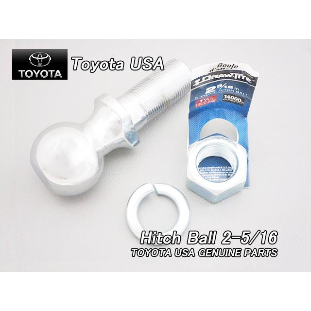 トヨタ/TOYOTA/米国US純正ヒッチボール2-5/16インチ(クローム)/USDM 