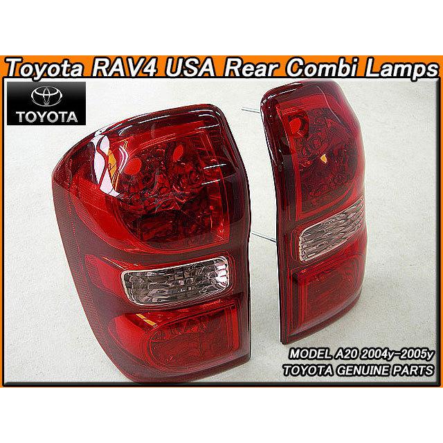 20系ラヴ4後期/TOYOTA/トヨタRAV4純正USテールライト左右(04-05y)/USDM北米仕様ACA21ラブ4サイドマーカー付リアランプZCA26テールランプ