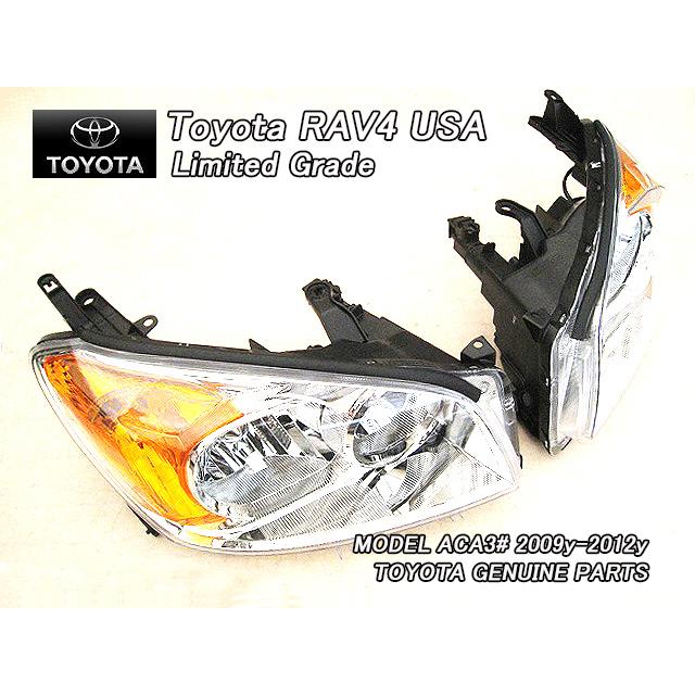 30系ラヴ4後期/TOYOTA/トヨタRAV4純正USヘッドライト左右 30系ラヴ4後期/TOYOTA/トヨタRAV4純正USヘッドライト左右