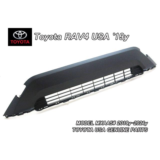 50系ラヴ4/TOYOTA/トヨタRAV4純正フロントUSロアグリルLE.XLE.LIMITED