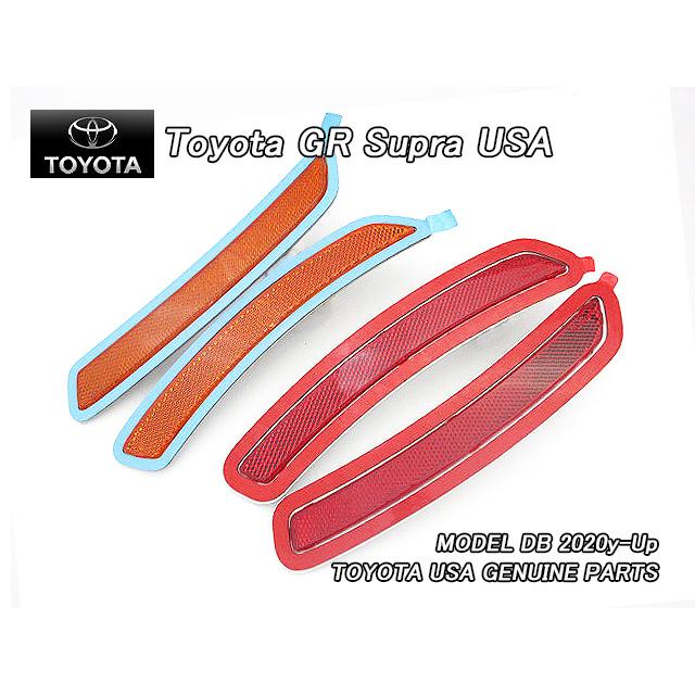 GRスープラDB/TOYOTA/トヨタGR.SUPRA純正USサイドマーカー前後左右4点