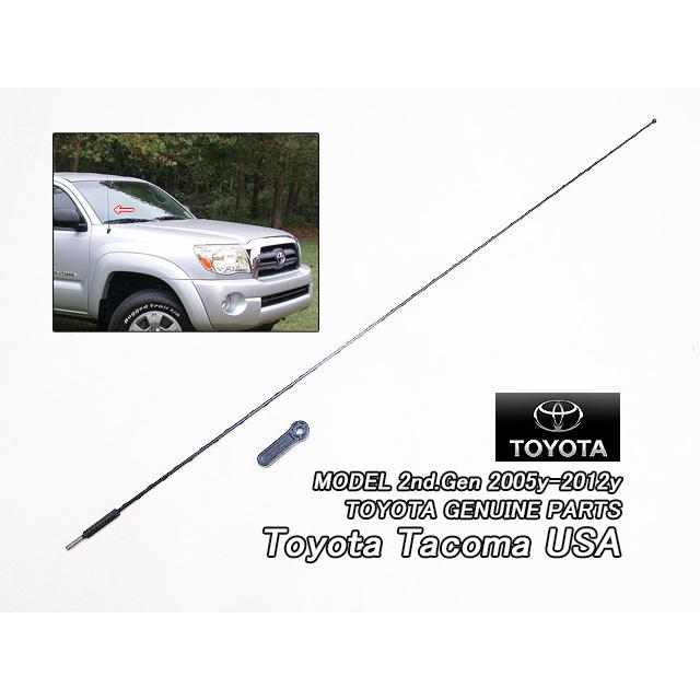タコマ2代目/TOYOTA/トヨタTACOMA純正USアンテナロッド810mm黒色(05