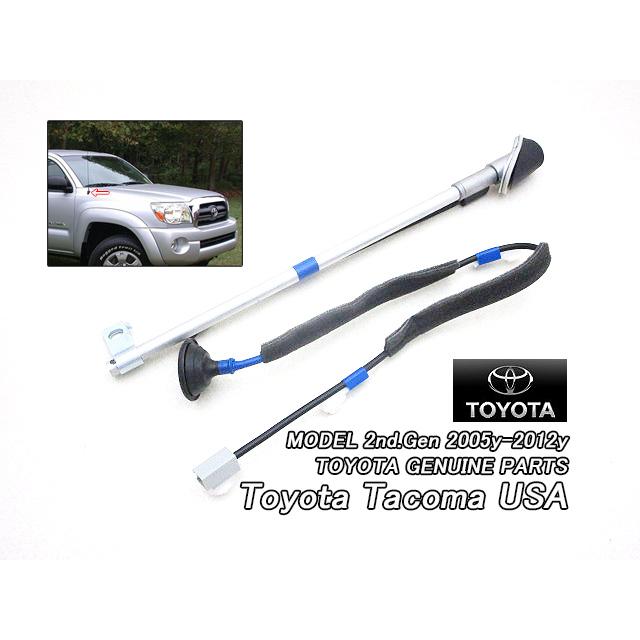 タコマ2代目/TOYOTA/トヨタTACOMA純正USアンテナ本体(05-15yモデル 