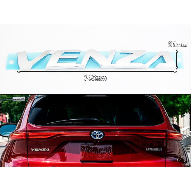 ハリアーXU80/TOYOTA/トヨタ.ヴェンザ純正USエンブレム-リア ハリアーXU80/TOYOTA/トヨタ.ヴェンザ純正USエンブレム-リア