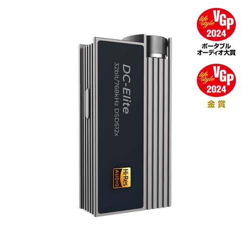 iBasso Audio 【国内正規品】iBassoAudio DC-Elite BD34301EKV Type-C 