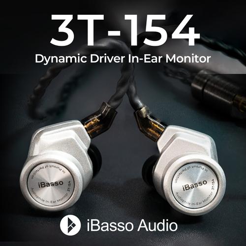 【国内正規品】iBasso Audio 3T-154 SILVER【シルバー】15.4mmシングルダイナミック インイヤーモニター 3テスラ 15.4mmダイヤフラム 1DD 0.78mm 2Pin｜heylisten｜05