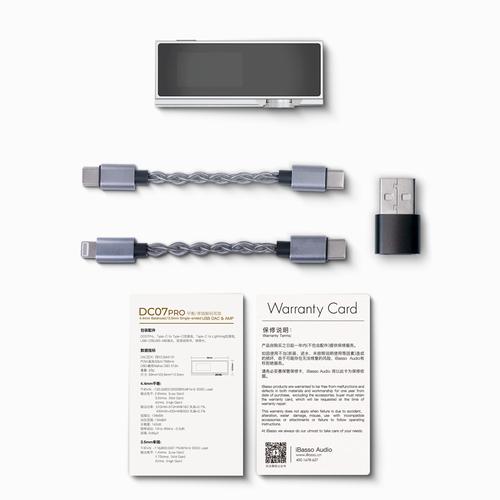 【国内正規品】iBassoAudio DC07PRO ブラック【7月19日発売】Type-C タイプC USB DAC ポータブル 小型 アンプ OLEDディスプレイ ハイレゾ | iBasso Audio | 16