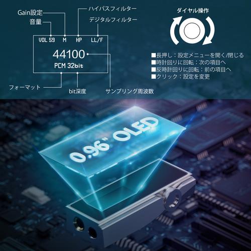【国内正規品】iBassoAudio DC07PRO ブラック【7月19日発売】Type-C タイプC USB DAC ポータブル 小型 アンプ OLEDディスプレイ ハイレゾ | iBasso Audio | 08