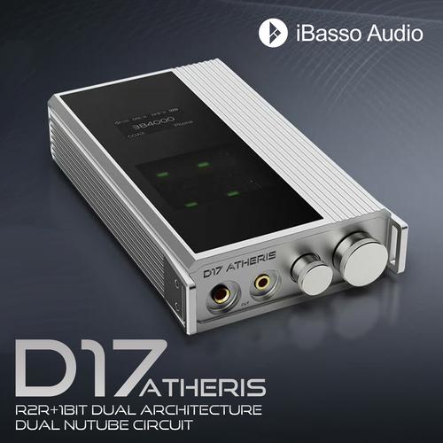 【国内正規品】iBasso Audio D17 ATHERIS【10月24日発売】R2R+1bit デュアルDACアーキテクチャ Type-C タイプC USB DAC 小型 アンプ ハイレゾ | iBasso Audio | 04