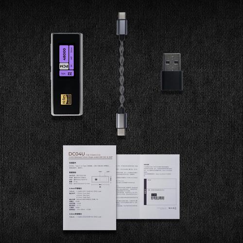 【国内正規品】iBasso Audio DC04Ultra【1月16日発売】CS43198 Type-C タイプC USB DAC ポータブル 小型 アンプ フルカラーディスプレイ ハイレゾ | iBasso Audio | 16