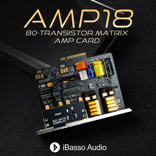 iBasso Audio（アイバッソオーディオ） 【国内正規品】iBasso Audio