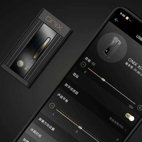 ONIX Alpha XI1 Type-C タイプC USB DAC ポータブル 小型 アンプ CS43198 ハイレゾ | onix | 12