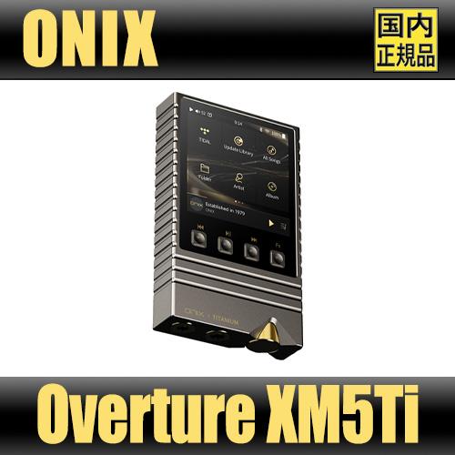 onix 【MUSIN直販限定】ONIX Overture XM5Ti【5月29日発売】チタニウム