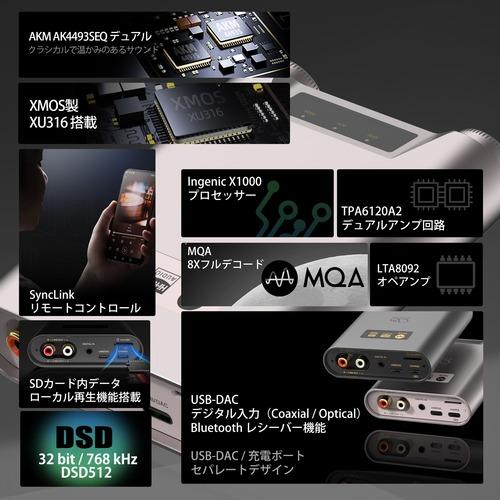SHANLING Shanling H5 シャンリン AK4493SEQ USB DAC RCA 出力 SHANLING Shanling H5 シャンリン AK4493SEQ USB DAC RCA 出力