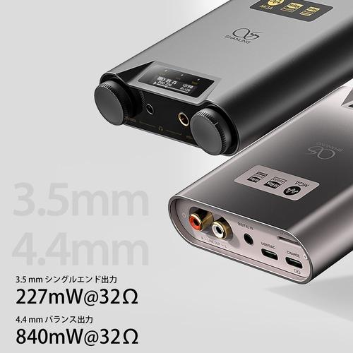 SHANLING Shanling H5 シャンリン AK4493SEQ USB DAC RCA 出力 SHANLING Shanling H5 シャンリン AK4493SEQ USB DAC RCA 出力