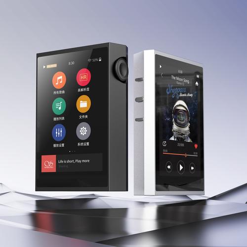 SHANLING M1Plus ブラック 【9月27日発売】シャンリン ES9069Q SHANLING M1Plus ブラック 【9月27日発売】シャンリン ES9069Q