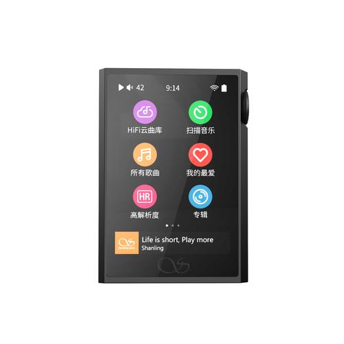 SHANLING M1Plus ブラック 【9月27日発売】シャンリン ES9069Q SHANLING M1Plus ブラック 【9月27日発売】シャンリン ES9069Q