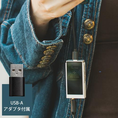 【国内正規品】SHANLING UA6 ブラック【11月8日発売】CS43131 Quad-DAC USB-DAC ポータブル アンプ ケーブル着脱式 4.4mm Type C タイプC | SHANLING | 14
