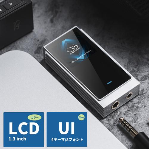 SHANLING 【国内正規品】SHANLING UA6 ブラック【11月8日発売】CS43131 