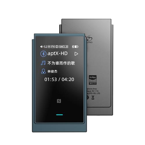 【国内正規品】SHANLING UP6 ブルー【4月30日発売】ESS9069Q ポータブル アンプ Bluetooth 4.4mm Type C タイプCの画像