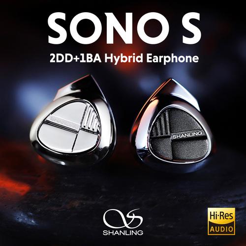 (ほぼ新品) SHANLING SONO S シャンリン 2DD+1BA SHANLING SONO S 2DD+1BA In-ear Headphone