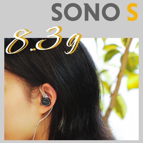 SHANLING 【国内正規品】SHANLING SONO S グレー【9月19日発売