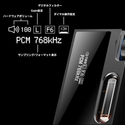 【国内正規品】SHANLING UA7 オレンジ【12月19日発売】デュアルJAN6418 真空管 ESS ES9069 UAC1.0 DAC/AMP | SHANLING | 07