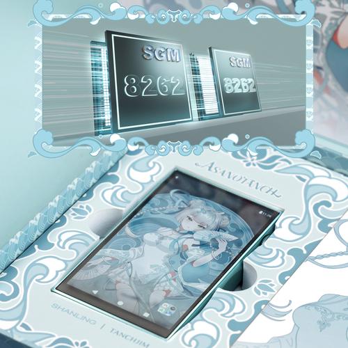 SHANLING 【国内正規品】SHANLING M3 Plus ASANO TANCH Edition【2月20