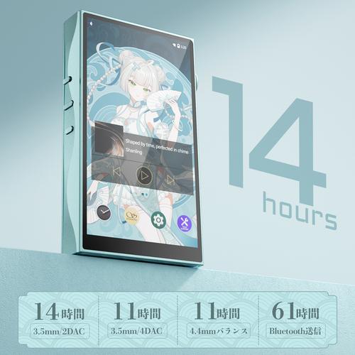 ポータブルプレーヤー SHANLING M3 Plus ASANO TANCH Edition SHANLING × TANCHJIM】美しい流麗なデザインを採用した