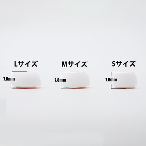 Symbio Eartips シンビオ A AirpodsPro専用 ハイブリッド イヤーピース