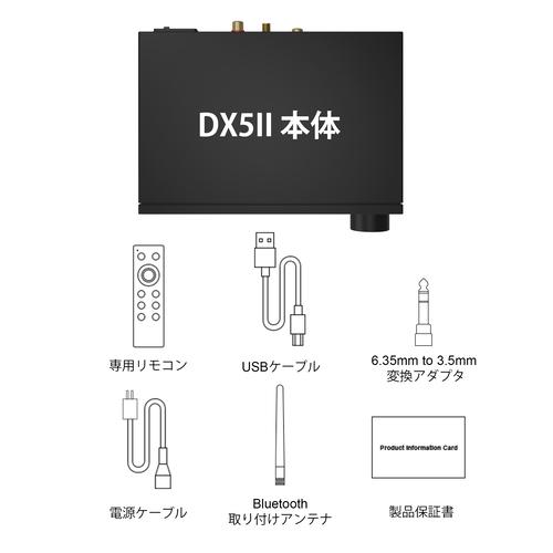 【国内正規品】TOPPING DX5II ホワイト【7月18日発売】TOPPING ES9039Q2M デュアルDAC X-Hybrid Headphone AMP LDAC apt-x 12Vトリガー | TOPPING | 18