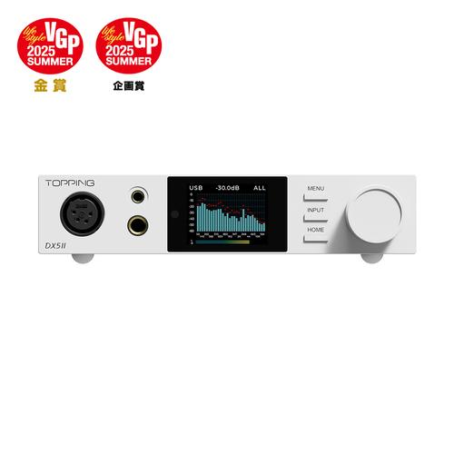 TOPPING 【国内正規品】TOPPING DX5II ホワイト【7月18日発売】TOPPING