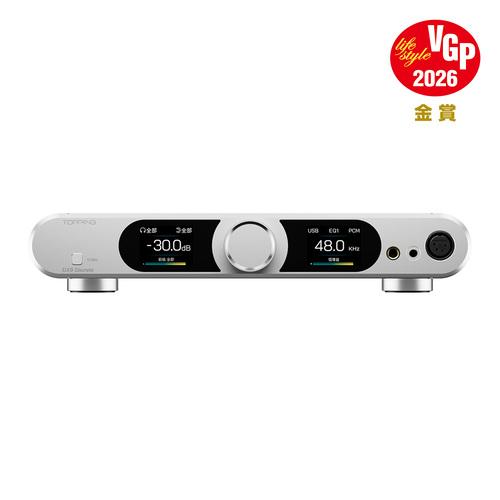 【国内正規品】TOPPING DX9 Discrete シルバー【1月30日発売】HiFi DAC PSRMモジュール 1bitディスクリート Discrete | TOPPING | 03