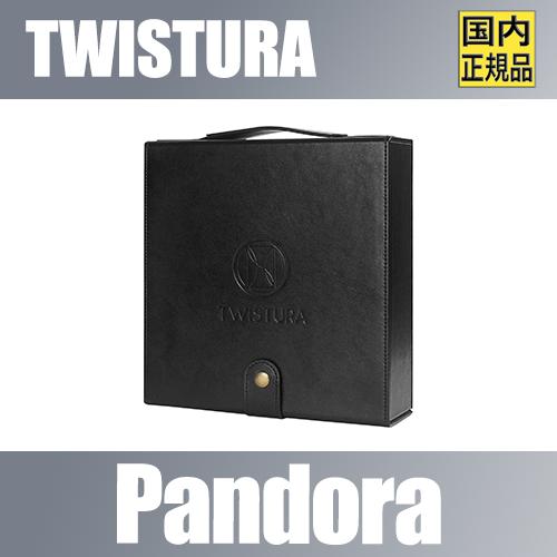 国内正規品】TWISTURA Pandora【7月24日発売】PUレザー＋マイクロ