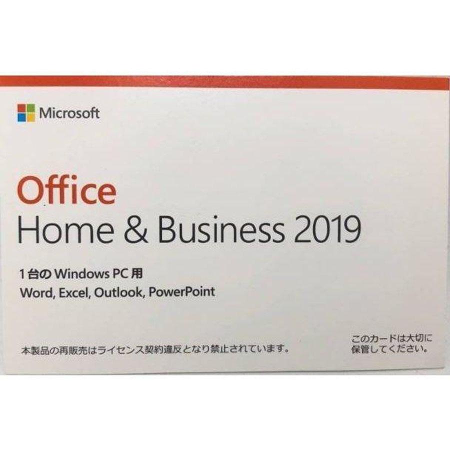 Office &amp;Business 2024ライセンスカード 2台用④ Microsoft Office Home and Business 2024 永続版カード PC2台用