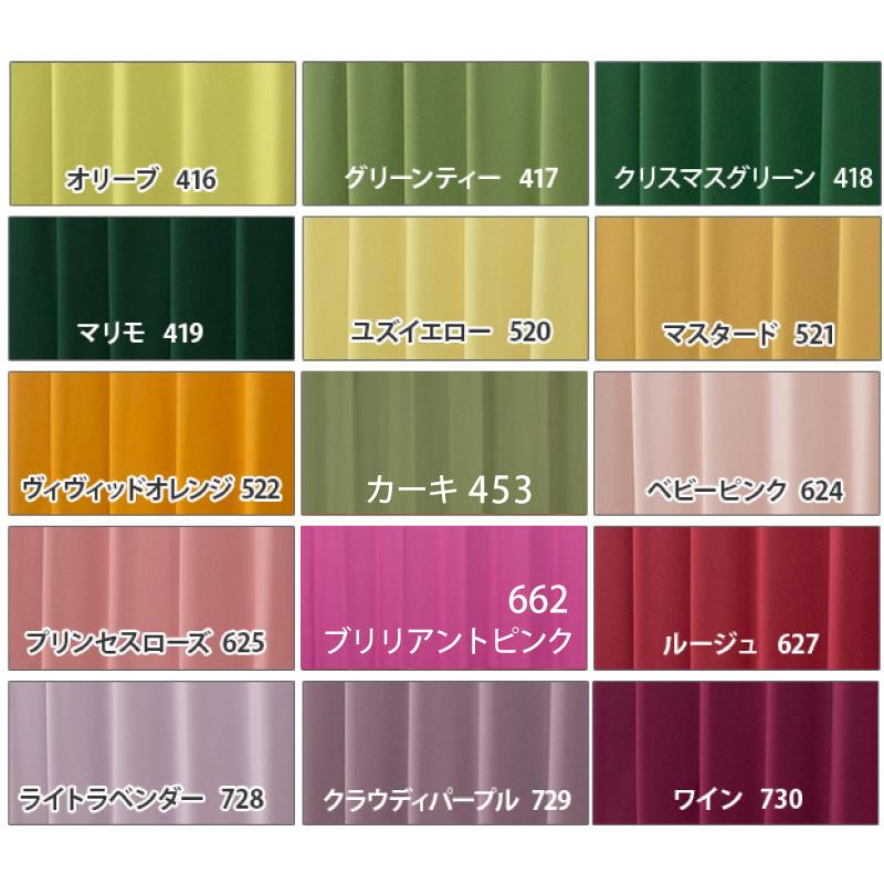 プラチナシルバー Reina（レイナ）40色 + レース2柄 12色セット