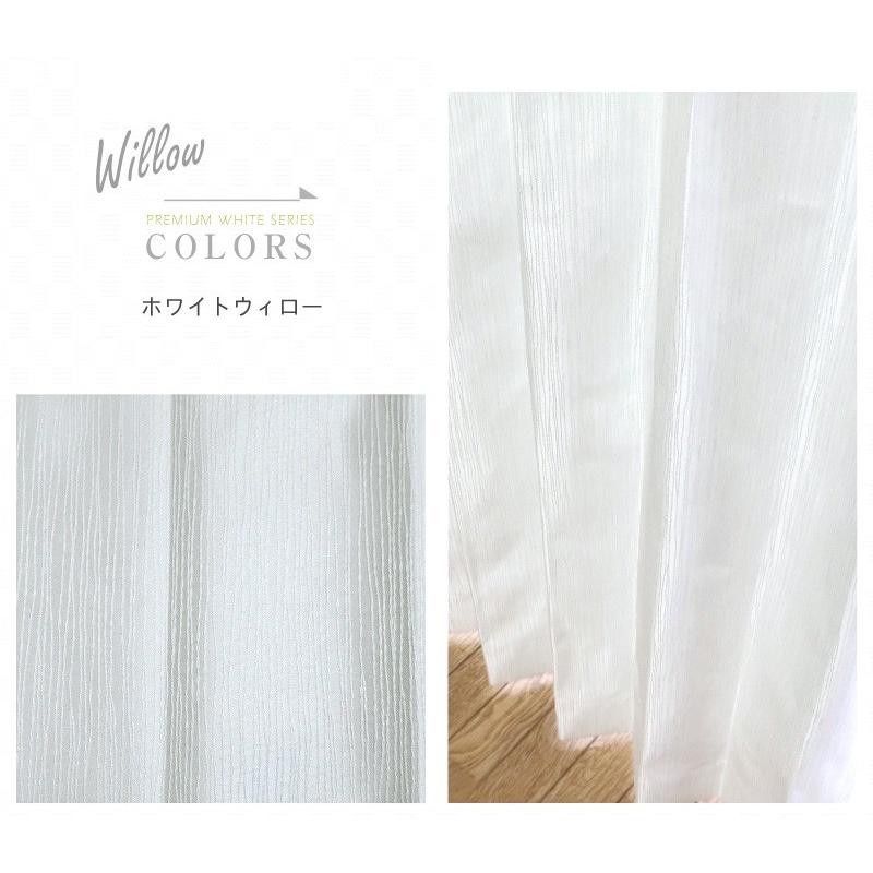 カーテン 完全遮光 レースセット 1cm単位 オーダー 防音 断熱 遮