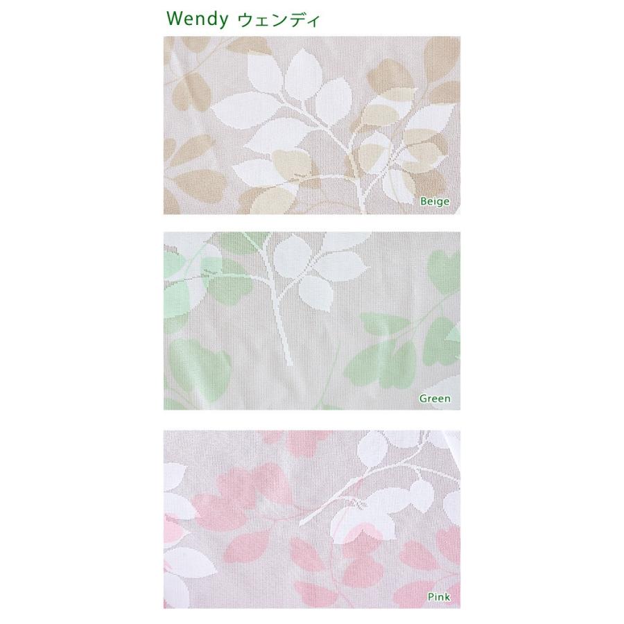 カーテン オーダー ミラーレース 遮熱 柄 UVカット 遮像 洗える